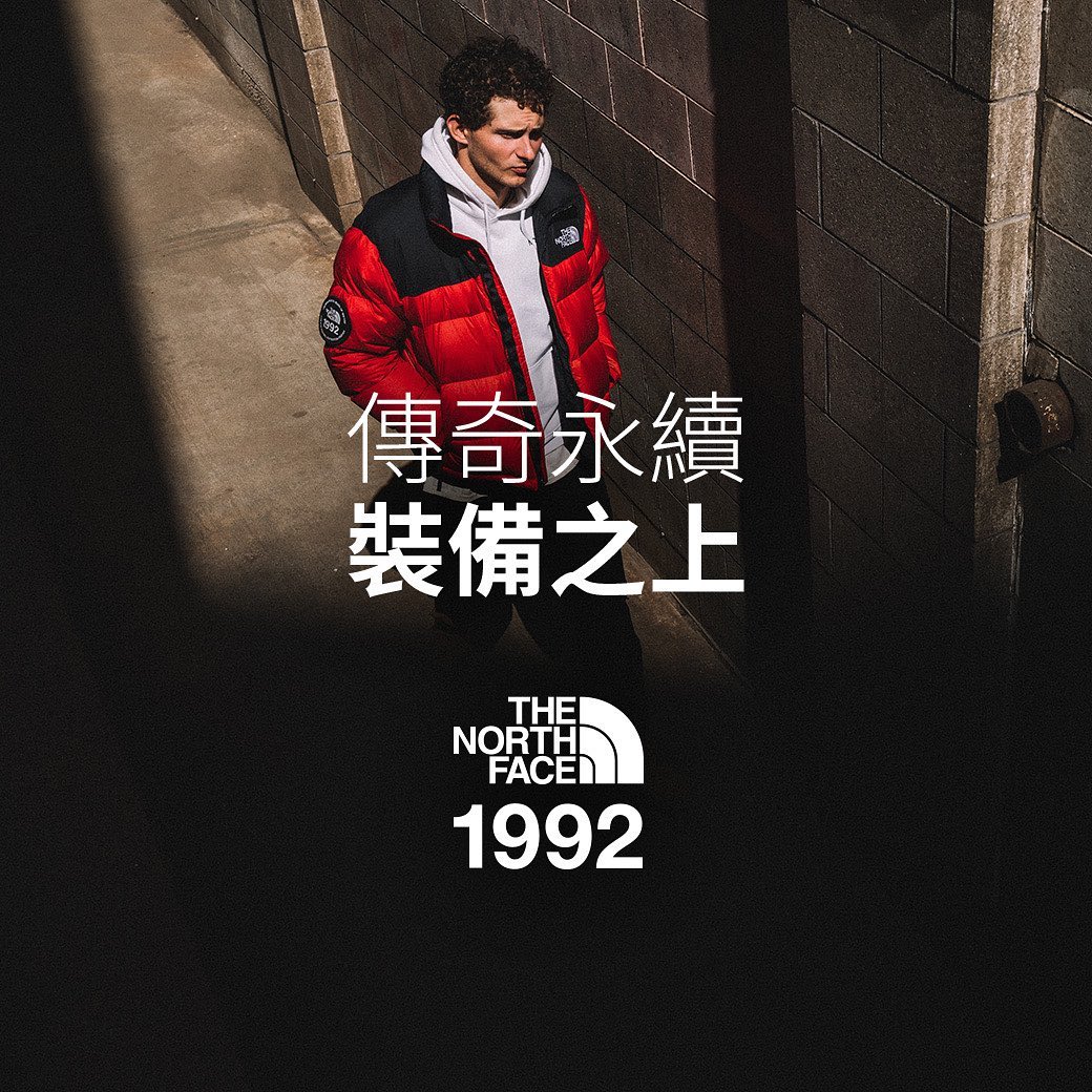 ノース フェイス purple label