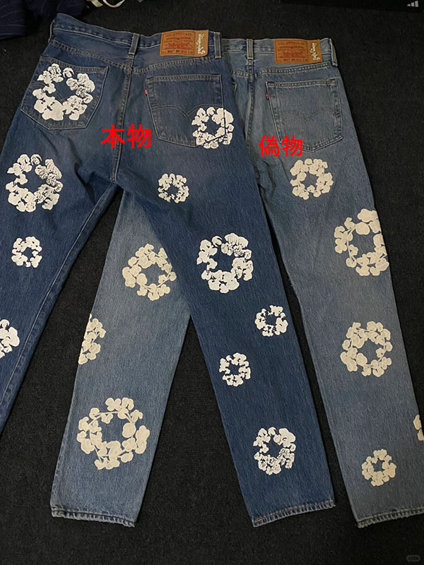 Denim Tears 偽物 見分け方：本物を見極めるポイントと購入の注意事項  