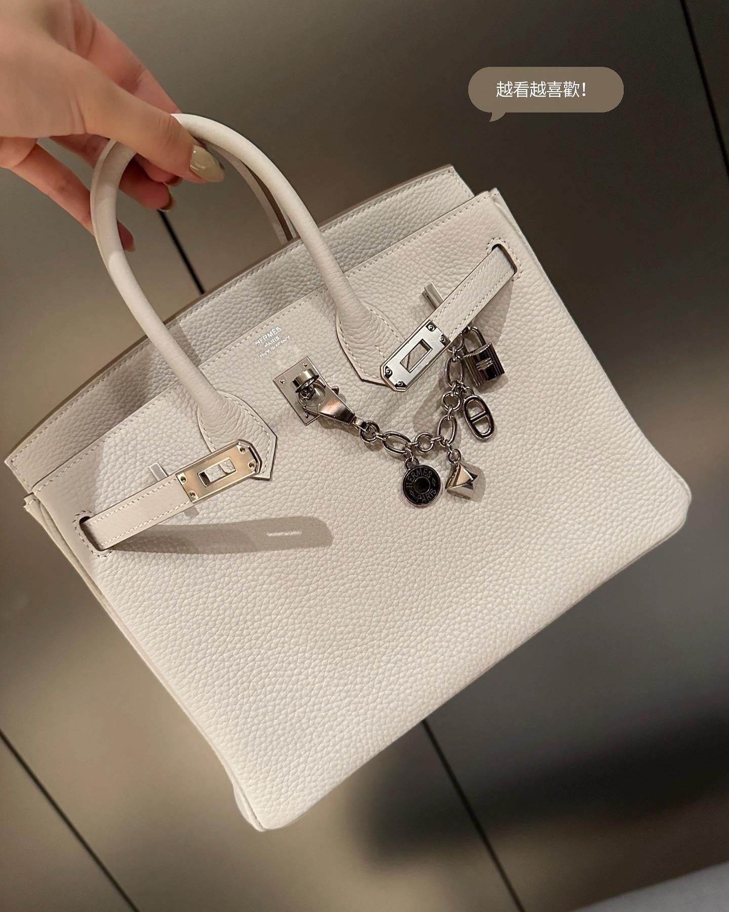 エルメス の 手 しごと 展 名古屋