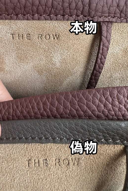 内側のスタンプとスエード.jpg