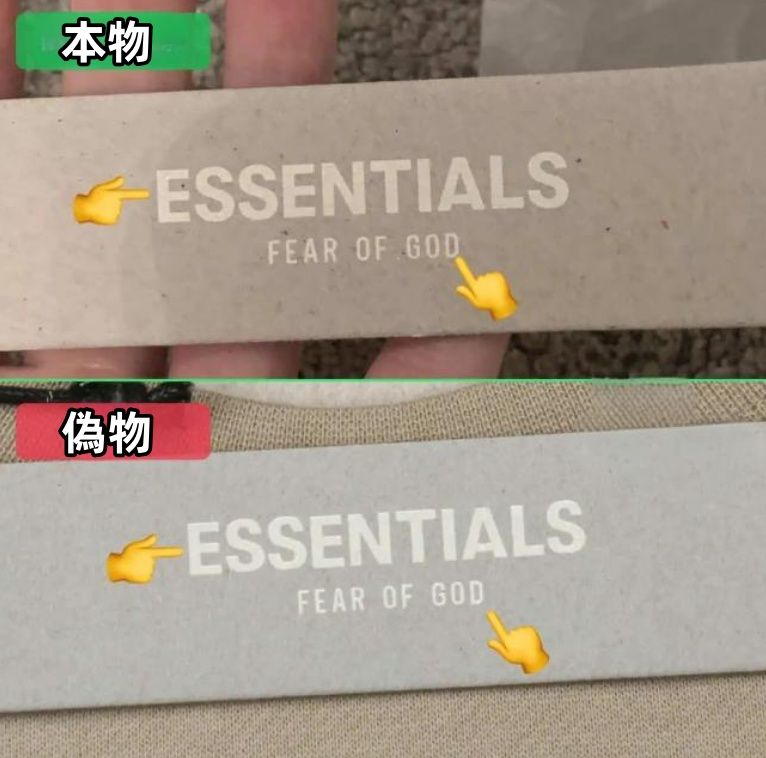 3-8. ハングタグ.jpg