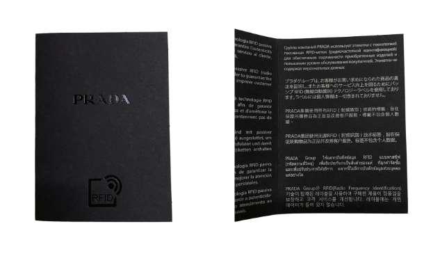 プラダ RFID.jpg