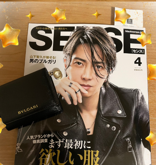 山下智久のファッションスタイルと財布の選び方.jpg
