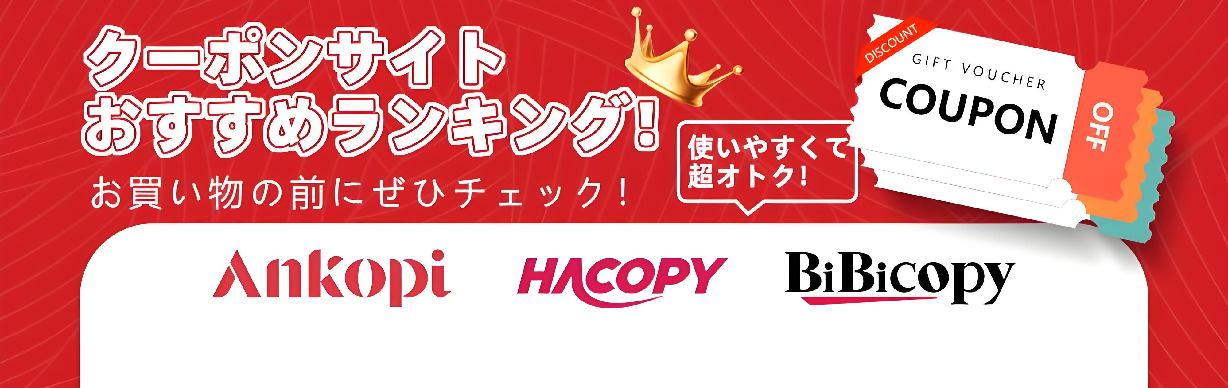 オンラインでスーパーコピーN級品.jpeg
