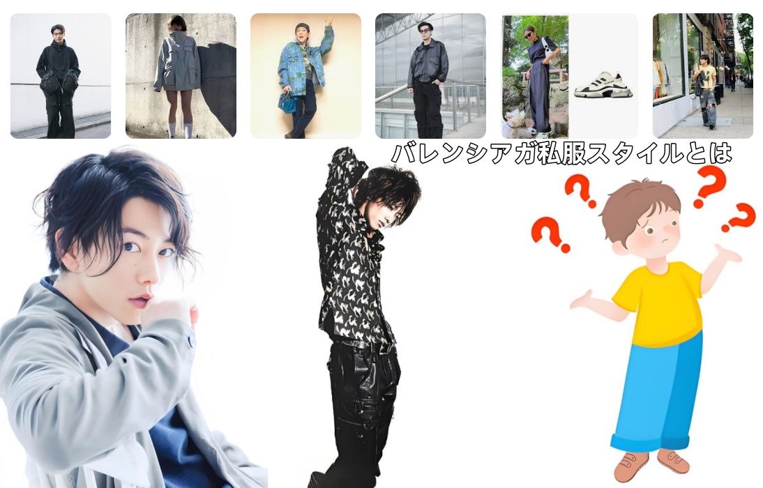 佐藤健のバレンシアガ私服スタイルとは？.jpg