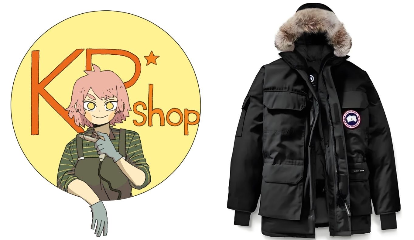 KPSHOPでカナダグース コピーを購入してみた.jpg