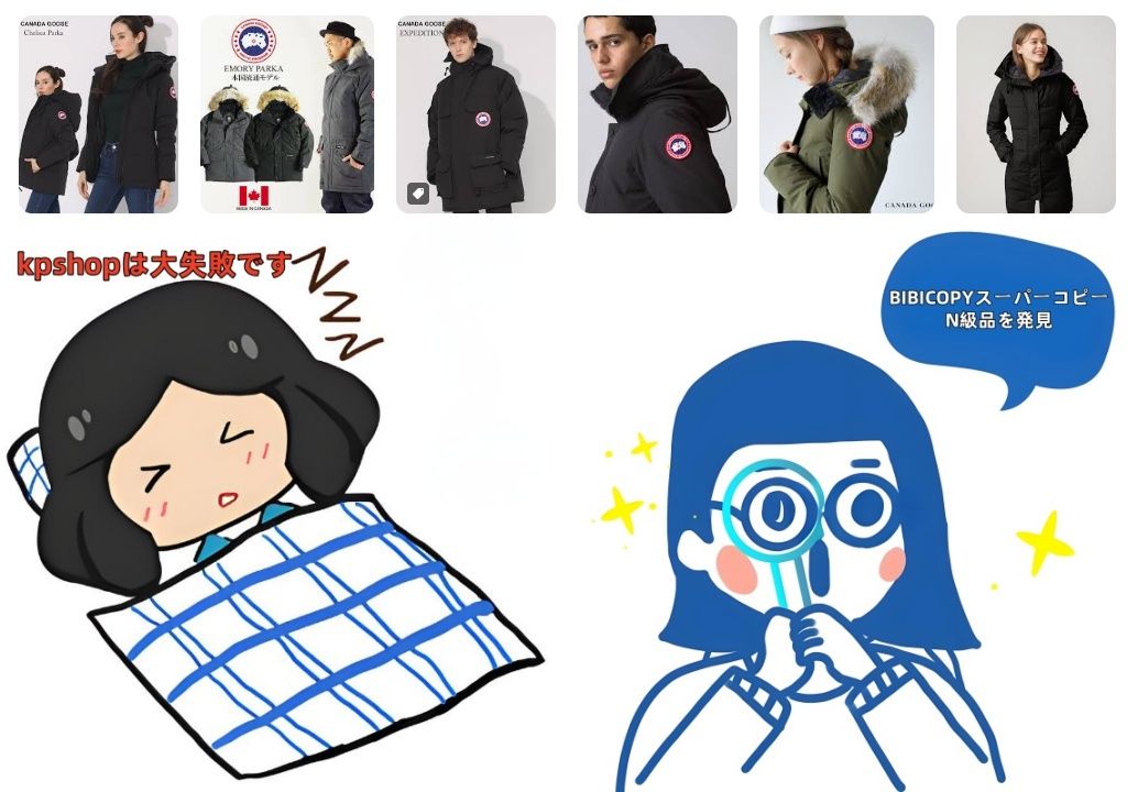 失敗を教訓にbibicopyを発見！スーパーコピーN級品の魅力とは？.jpg