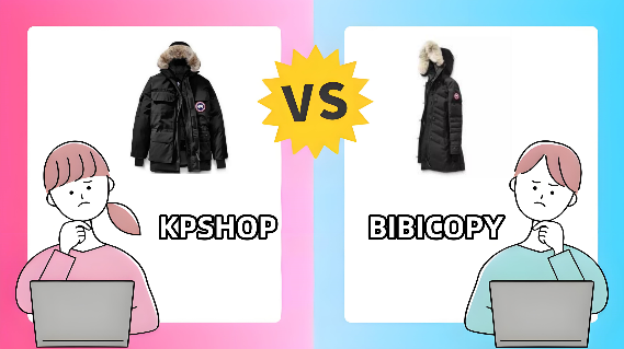 KPSHOPとbibicopyを徹底比較.jpg