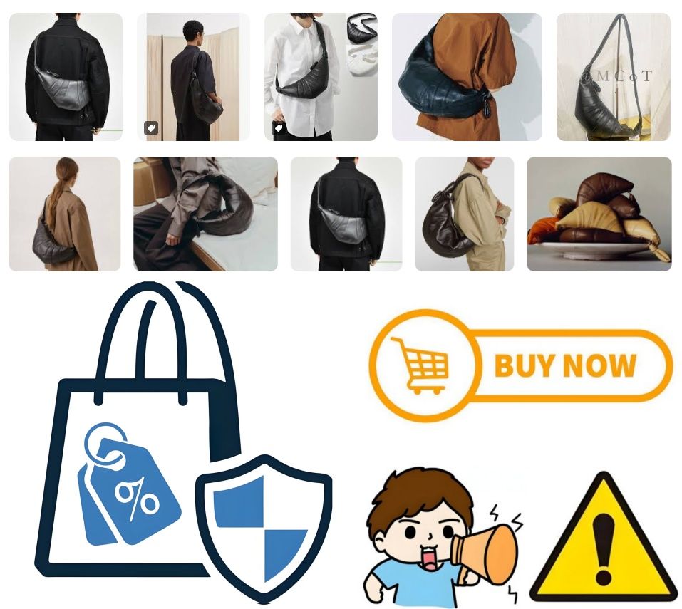 ルメールを安全に安く買う方法と注意点.jpg