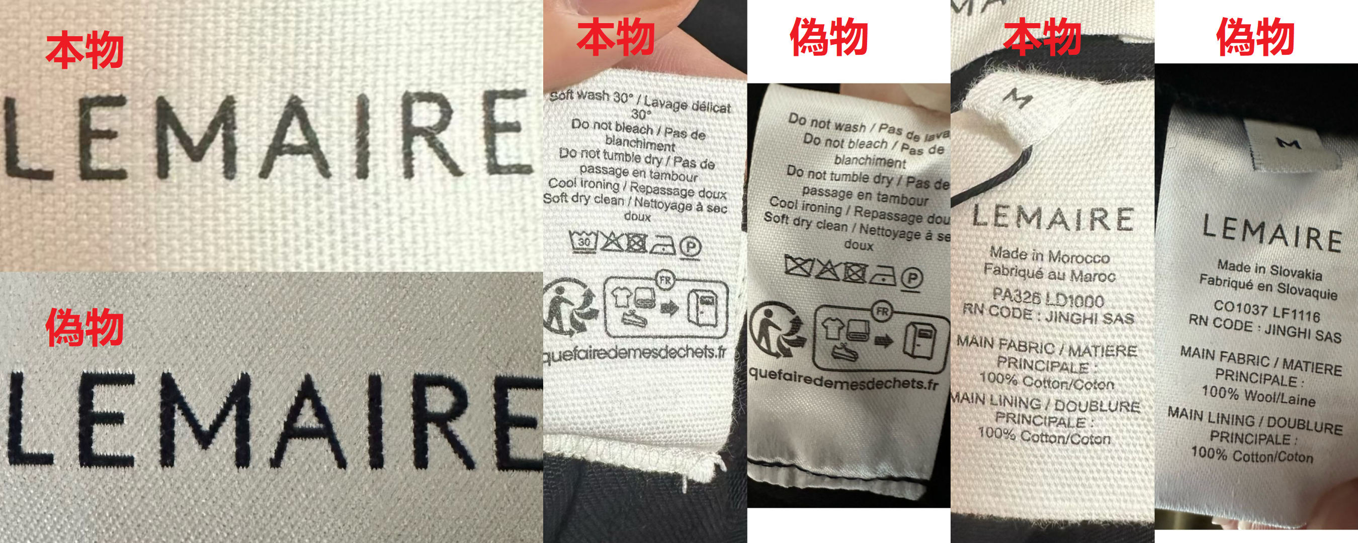 ネックタグ.png