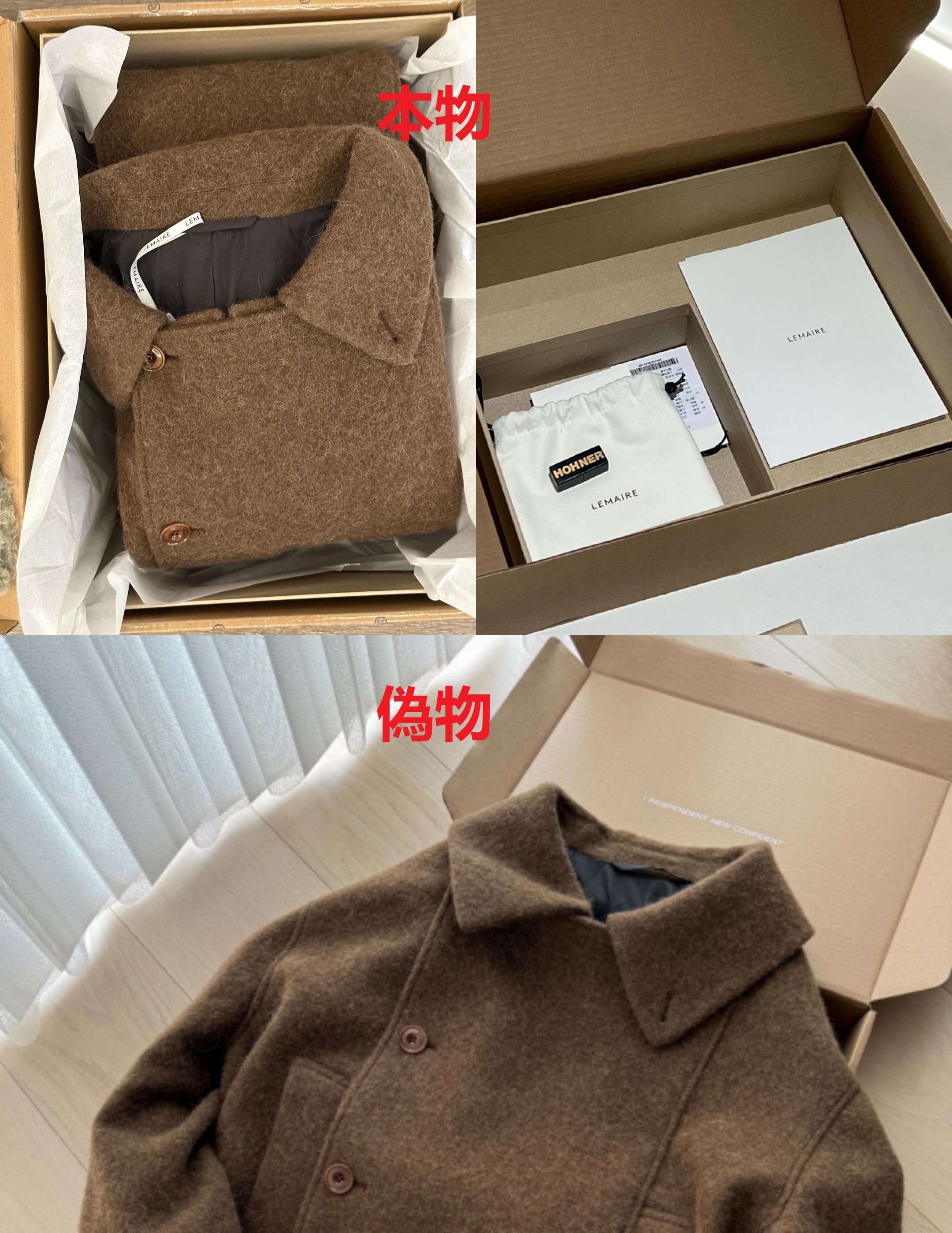 パッケージと付属品(1).jpg