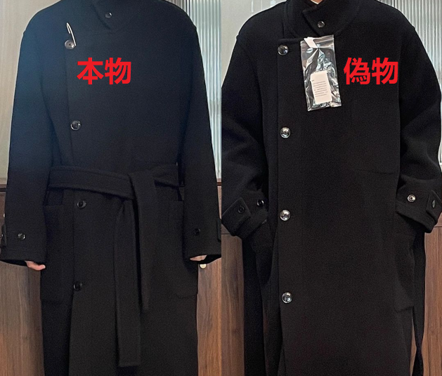 外観素材と質感.jpg