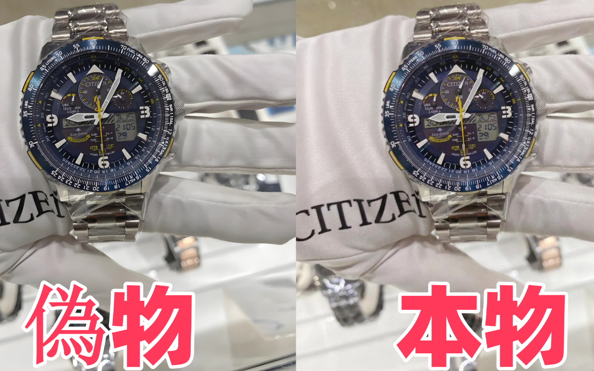 1. 外観の仕上げ（がいかんのしあげ）.jpg