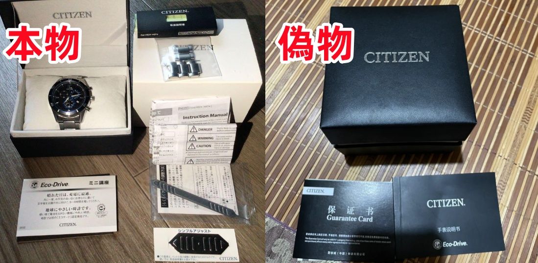 6. 付属品（ふぞくひん）.jpg