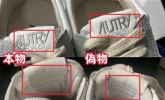 2.シュータン.jpg