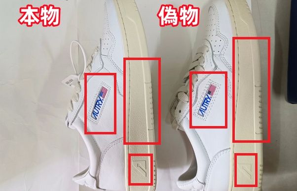 3.側面.jpg