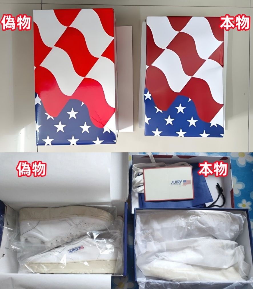 9.パッケージと付属品.jpg