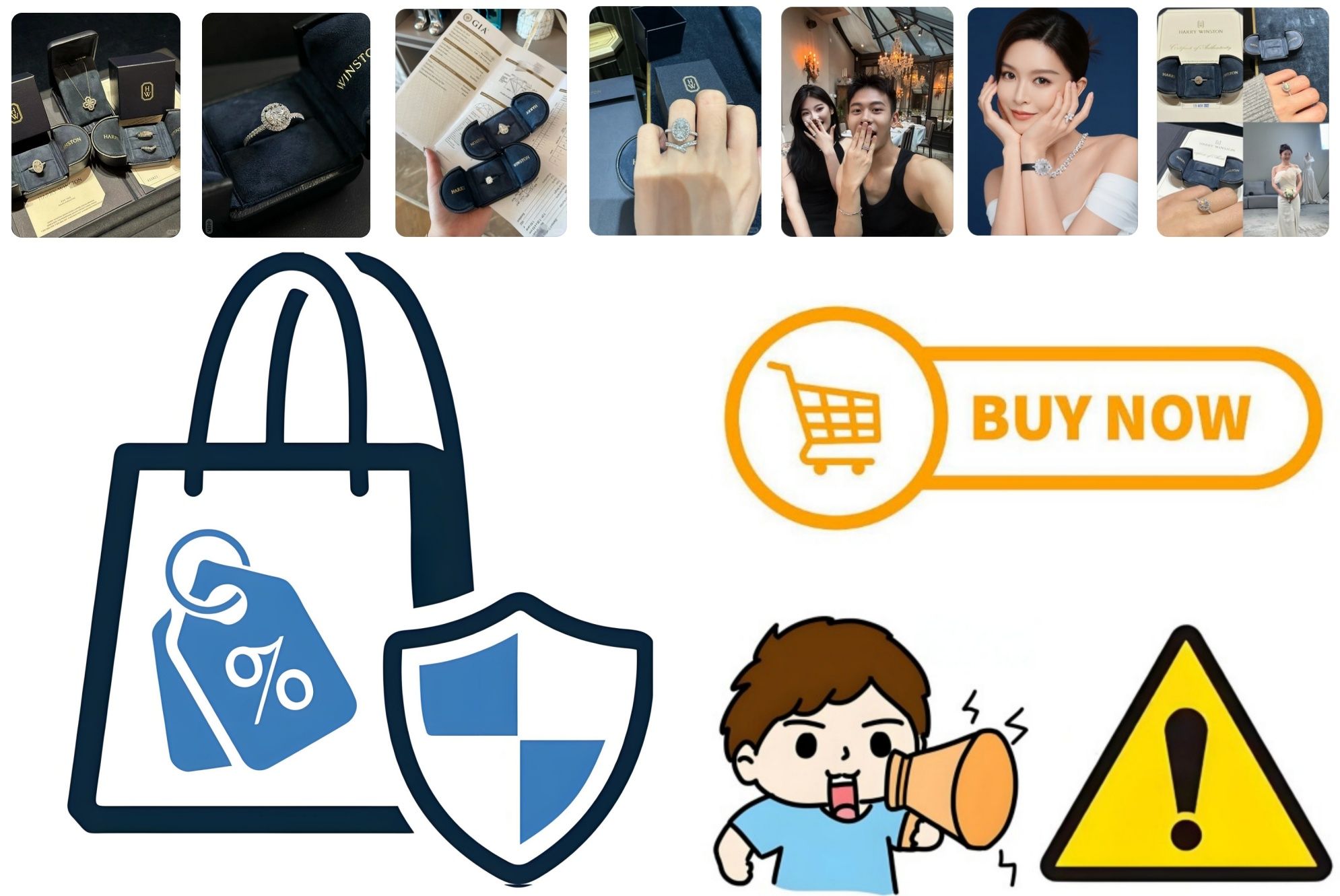 4. ハリーウィンストンを安全に安く買う方法と注意点.jpg