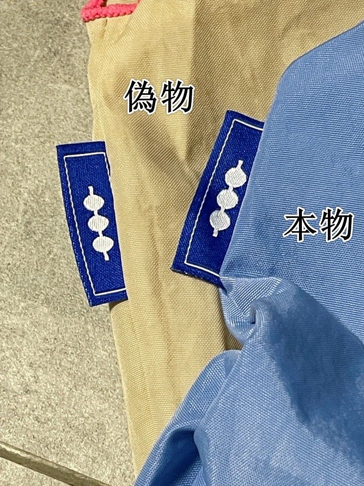 Snipaste_2025-01-03_15-42-20.jpg