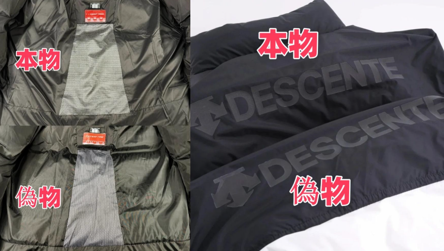 3-3. 素材と質感.jpg
