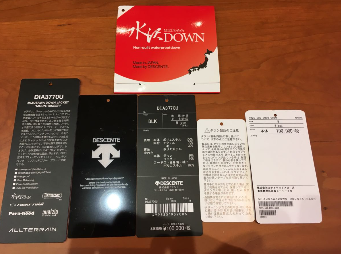 3-4. ハングタグ.jpg