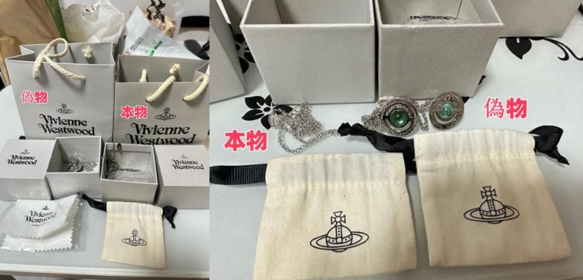 パッケージと付属品のクオリティの違い.jpg
