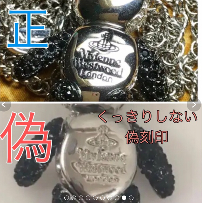 ロゴ彫刻の精密さ.jpg