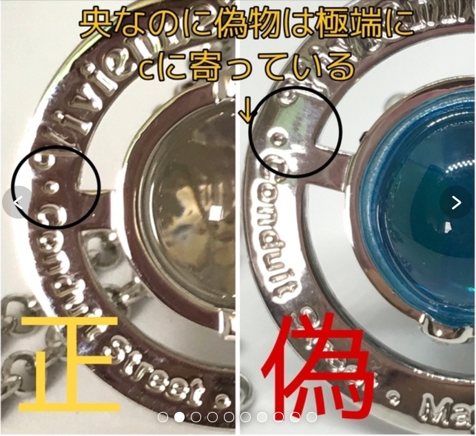 ドット刻印の配置とバランス.jpg