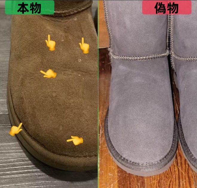 スエード.jpg