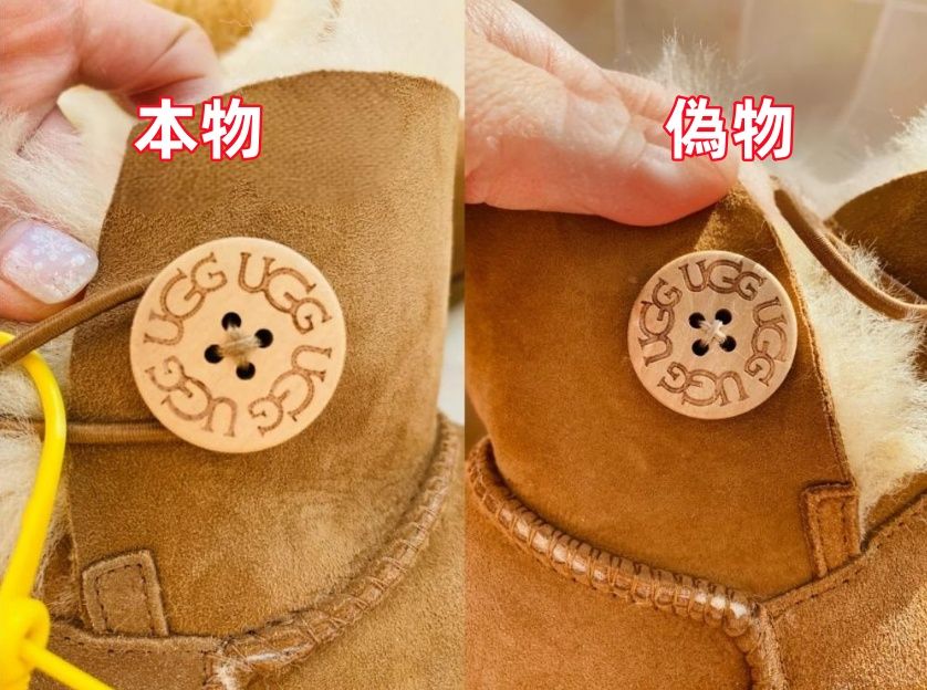 ボタン.jpg