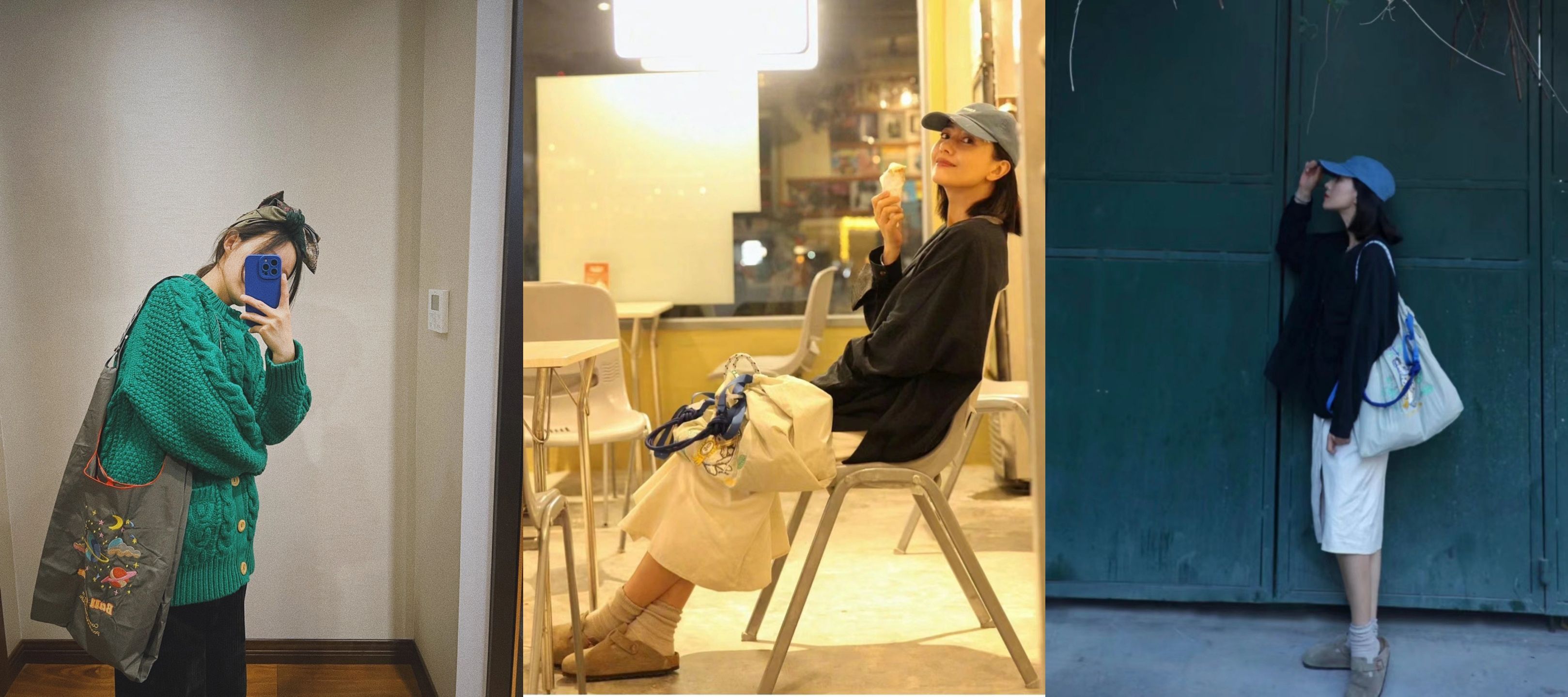 4. ボールアンドチェーンのファッションへの影響.jpg