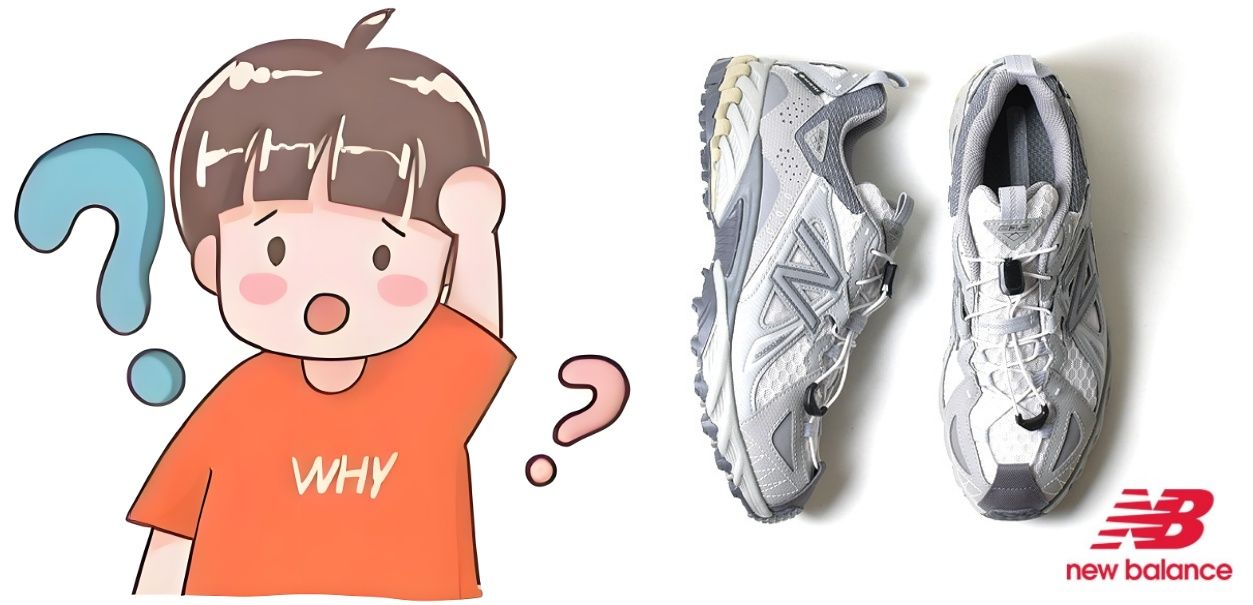1. ニューバランス 990v3とは？(1).jpg