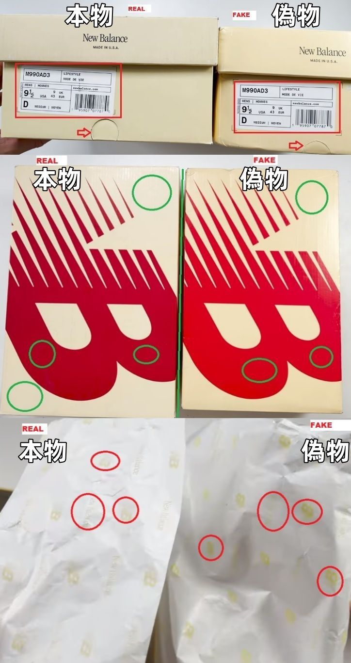 3-9. パッケージ.jpg