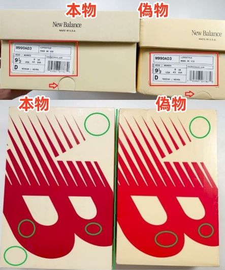 箱.jpg