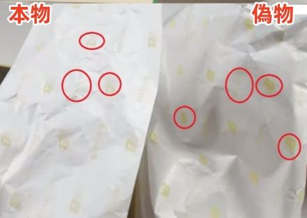 箱や付属品.jpg
