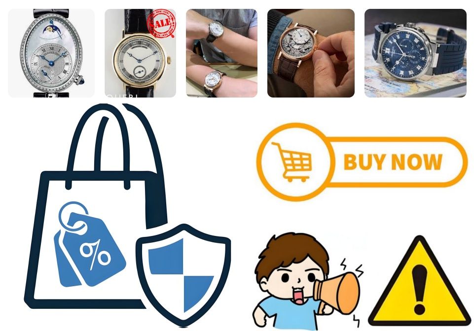 5.ブレゲをお得に購入する方法｜購入時のポイントと注意点.jpg