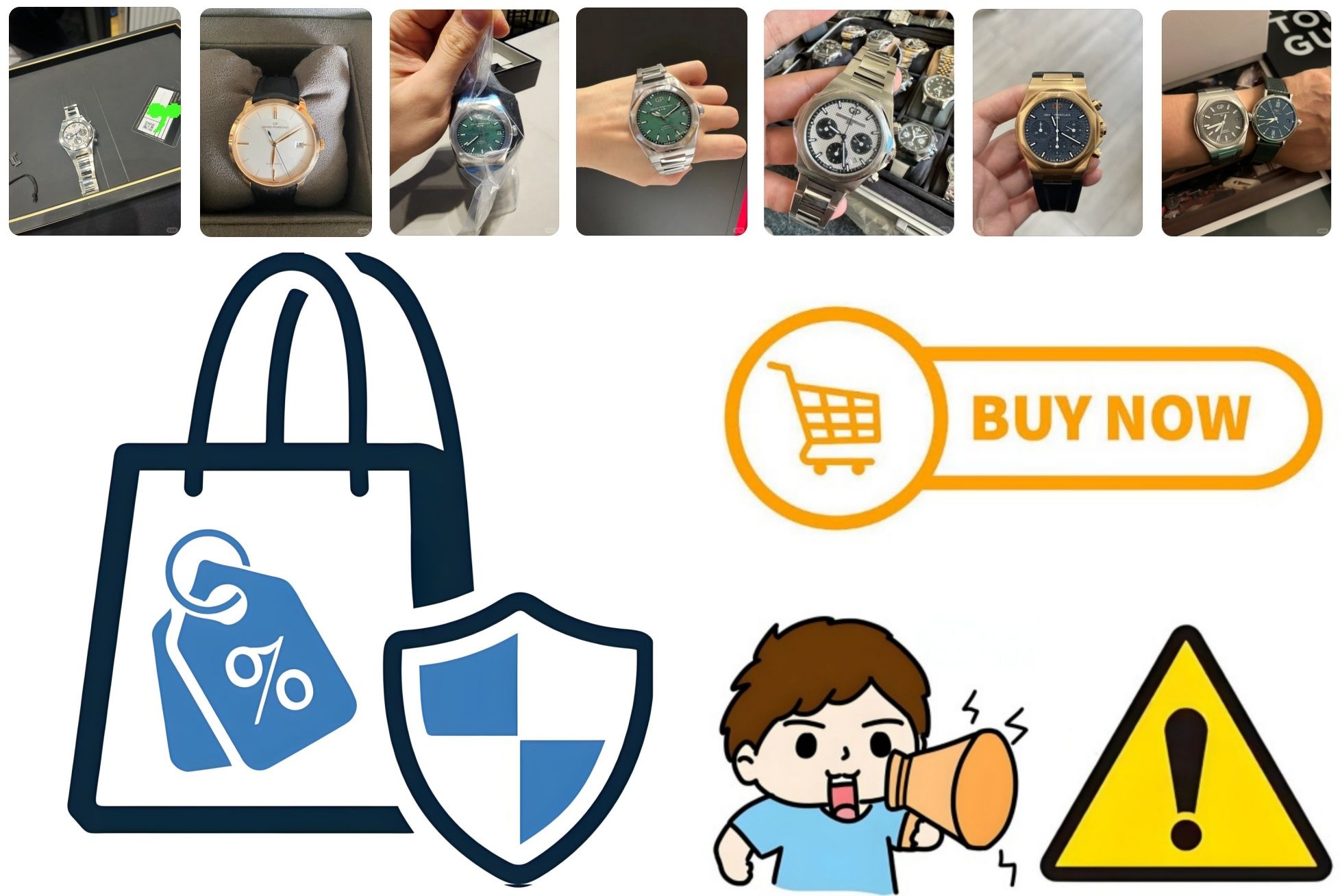 5. ジラール・ペルゴをお得に購入する方法｜購入時に押さえておくべきポイントと注意点.jpg