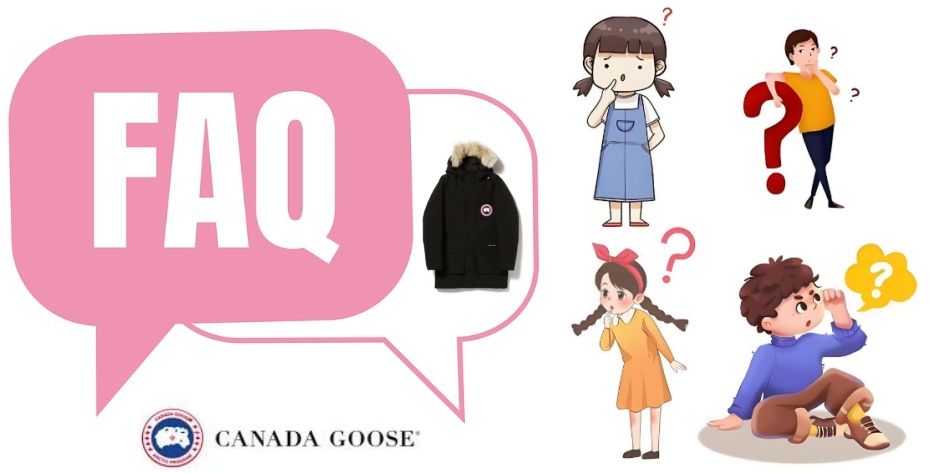 7. カナダグースよくある質問（FAQ）.jpg