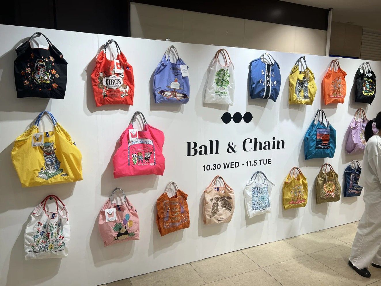 新品同様【限定品】ball＆chain×JAL エコバッグ スーツケース 11月新作
