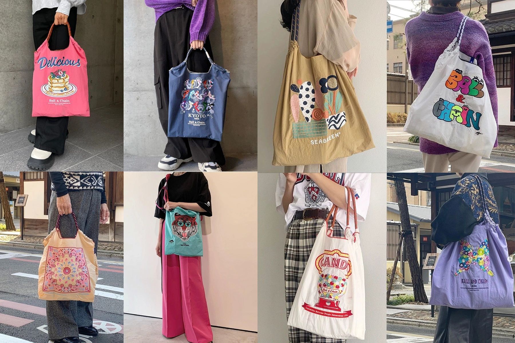 4. ボールアンドチェーン 使い方.jpg