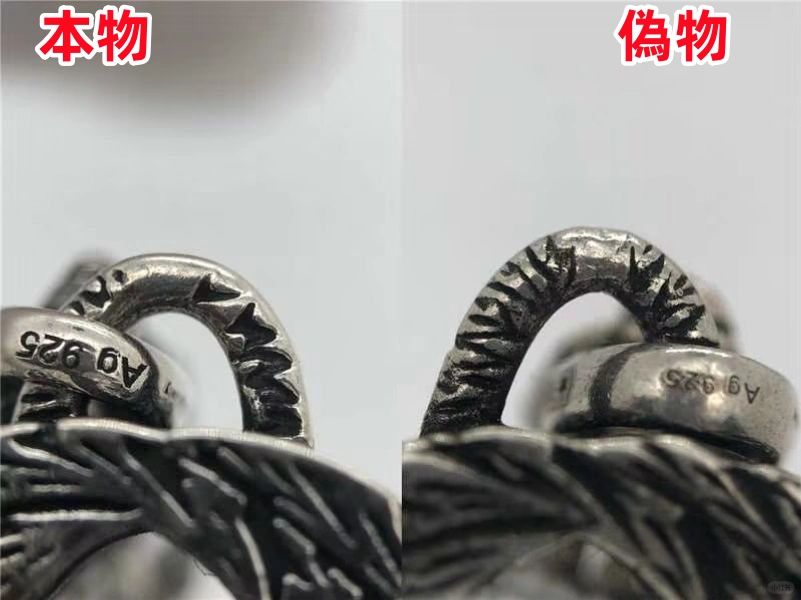 2-3. 刻印(1).jpg
