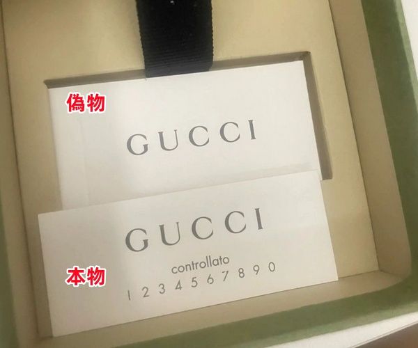 3-2取扱説明書や保証書のチェックポイント.jpg