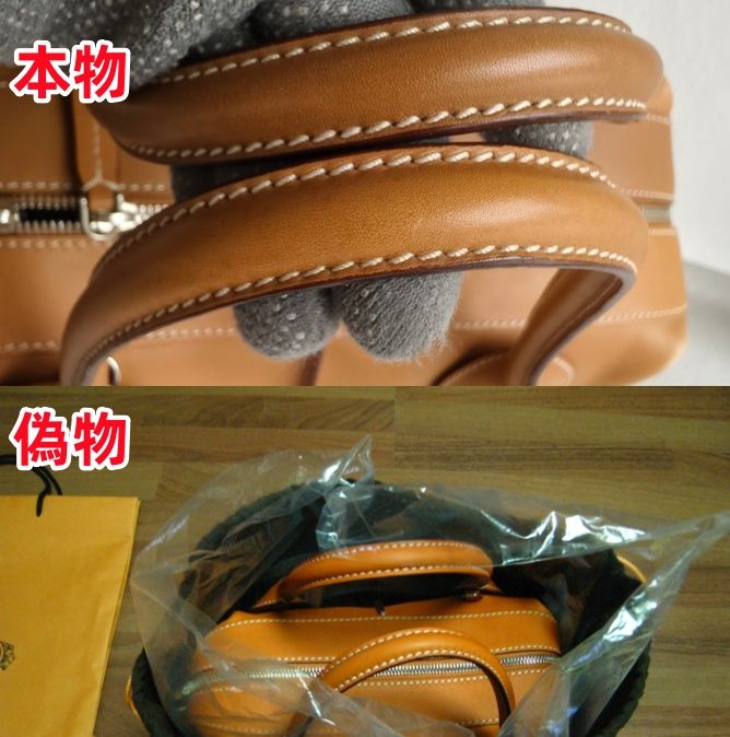 2-5.ハンドル.jpg