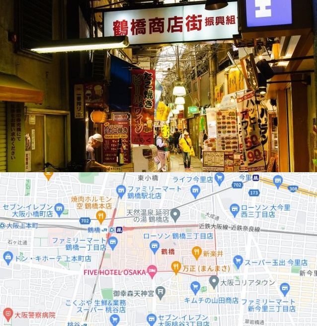 鶴橋（ハッキョン）.jpg
