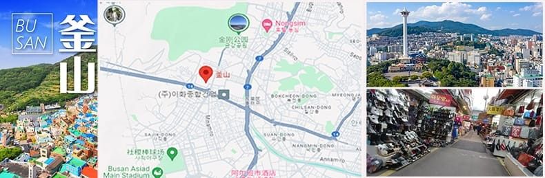 釜山.jpg