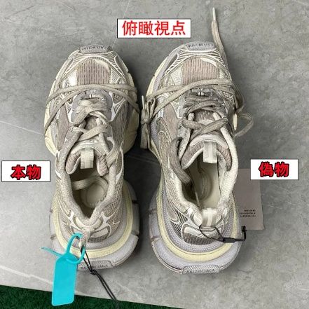 4. 俯瞰（上から見た）視点.jpg