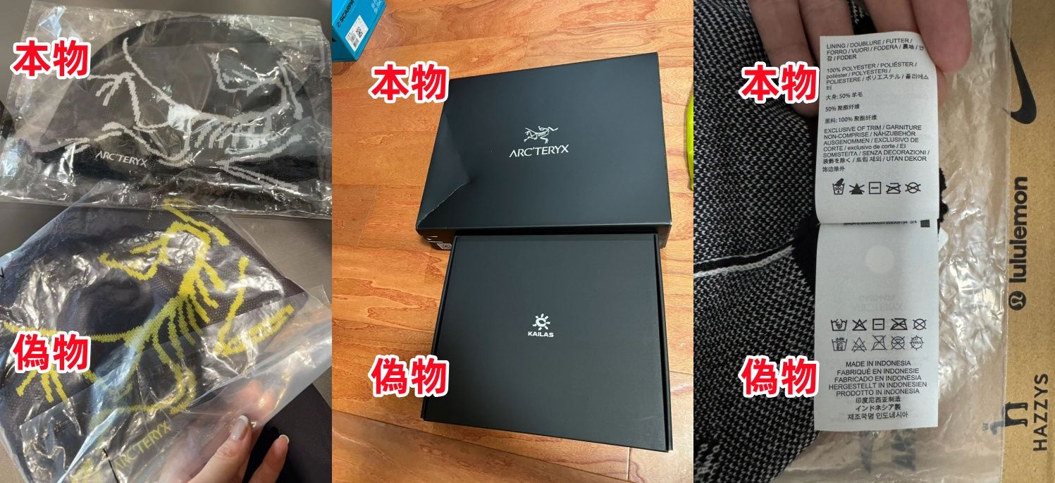 2-10. パッケージと付属品.jpg
