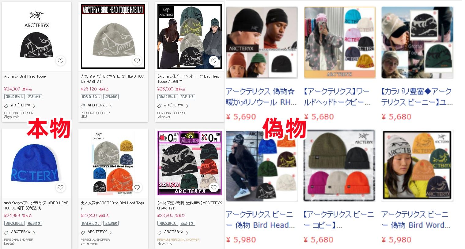 2-4. 価格.jpg