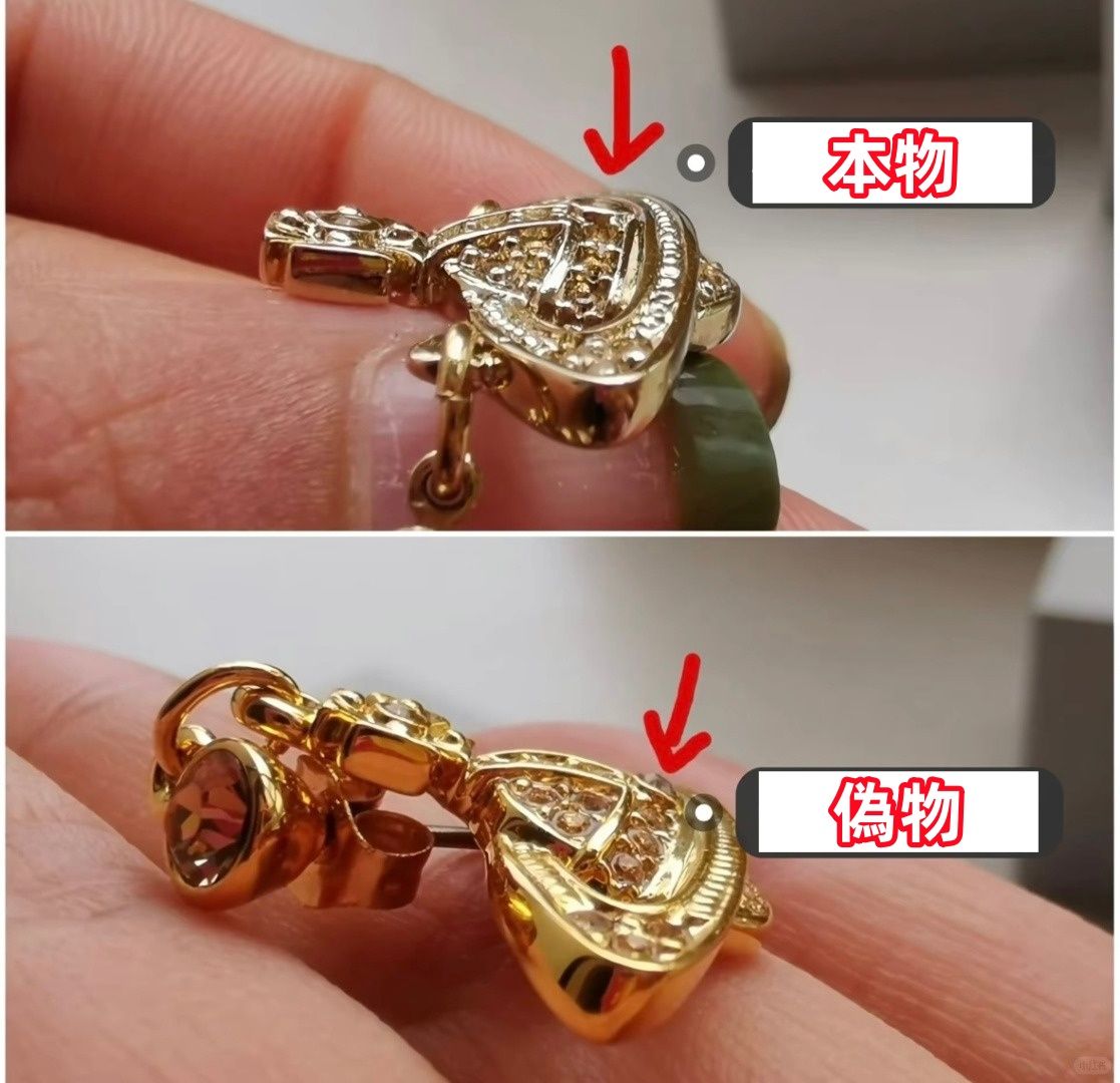 2-8. 製造国.jpg