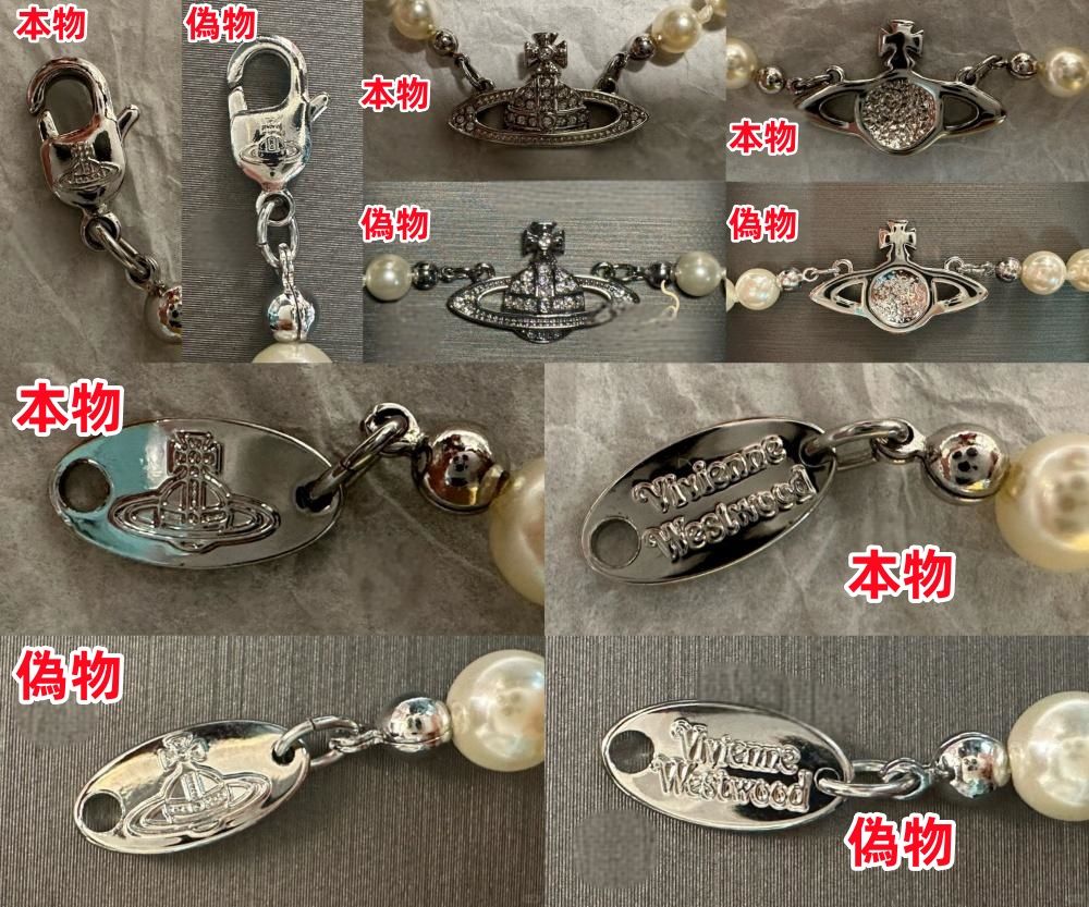 2-3. チェーンや金具.jpg